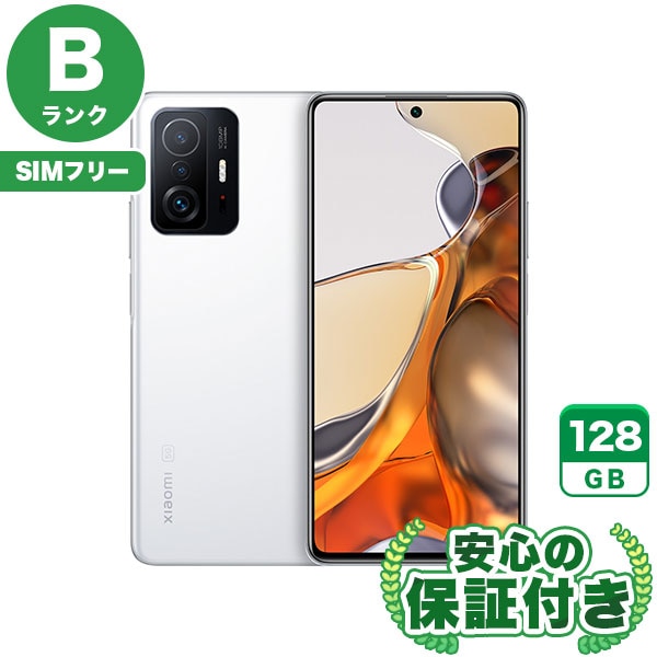 Xiaomi 11T Pro ムーンライトホワイト 128GB 〔中古品〕 Xiaomi 11T