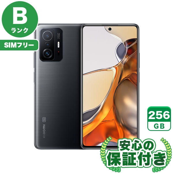 【SIMフリー】Xiaomi 11T Pro メテオライトグレー [256GB] 本体 [Bランク] |中古Androidスマホ 当社3ヶ月保証
