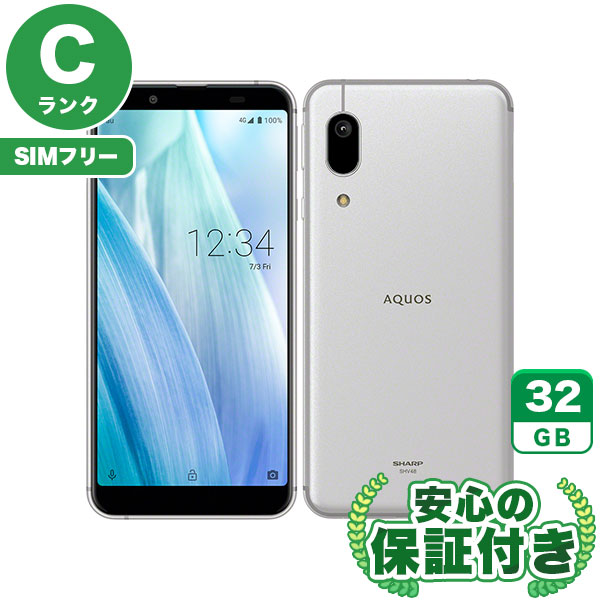 【SIMフリー】AQUOS sense3 basic SHV48 シルバー [32GB] 本体 [Cランク] |中古Androidスマホ 当社3ヶ月保証
