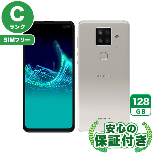 【SIMフリー】AQUOS sense4 plus SH-M16 ホワイト [128GB] 本体 [Cランク] |中古Androidスマホ 当社3ヶ月保証