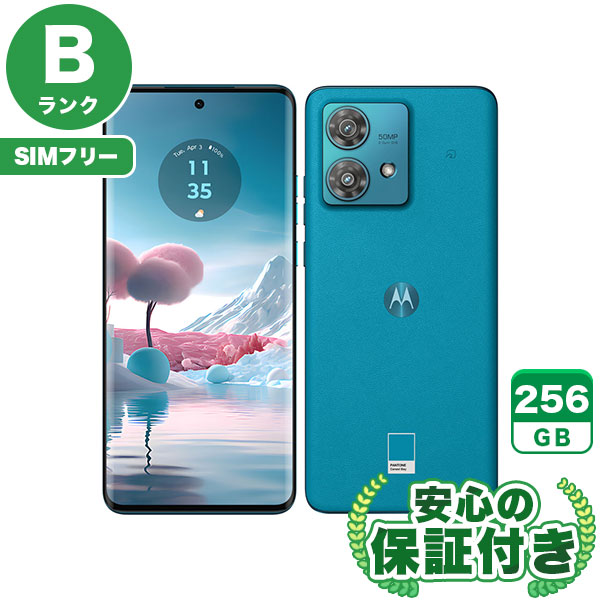 【SIMフリー】motorola edge 40 neo カリビアンブルー [256GB] 本体 [Bランク] |中古Androidスマホ 当社3ヶ月保証