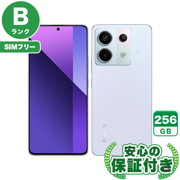 【SIMフリー】Redmi Note 13 Pro 5G オーロラパープル [256GB] 本体 [Bランク] |中古Androidスマホ 当社3ヶ月保証