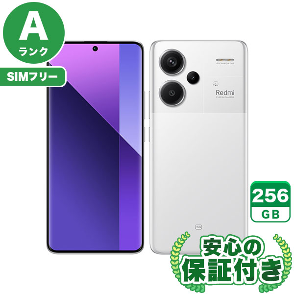 【SIMフリー】Redmi Note 13 Pro+ 5G ムーンライトホワイト [256GB] 本体 [Aランク] |中古Androidスマホ 当社3ヶ月保証