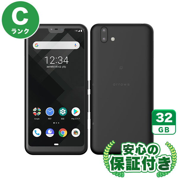SoftBank arrows U 801FJ ブラック [32GB] 本体 [Cランク] |中古Androidスマホ 当社3ヶ月保証