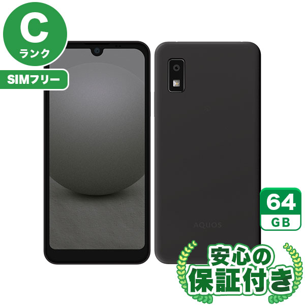 【SIMフリー】AQUOS wish3 A302SH-s ブラック [64GB] 本体 [Cランク] |中古Androidスマホ 当社3ヶ月保証