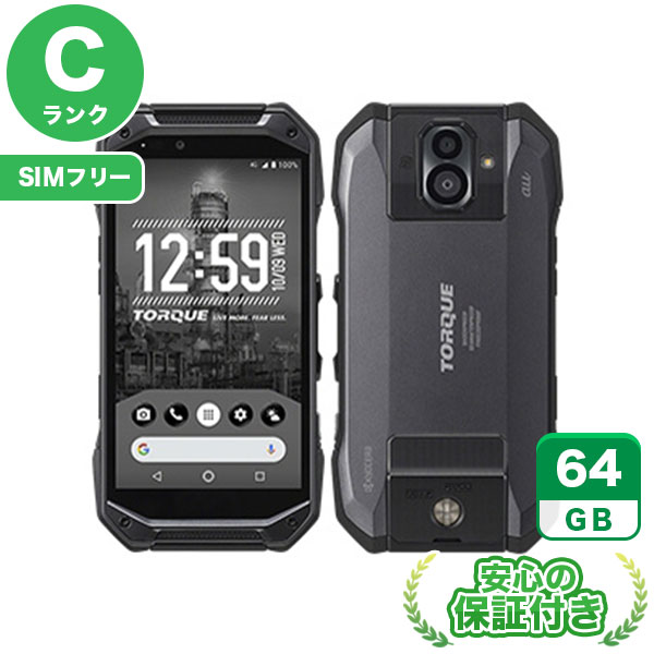 SIMフリー】TORQUE G04 ブラック [64GB] 本体 [Cランク] |中古Android