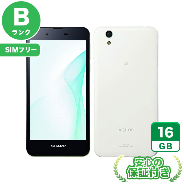 【SIMフリー】AQUOS SH-M04 ホワイト [16GB] 本体 [Bランク] |中古Androidスマホ 当社3ヶ月保証