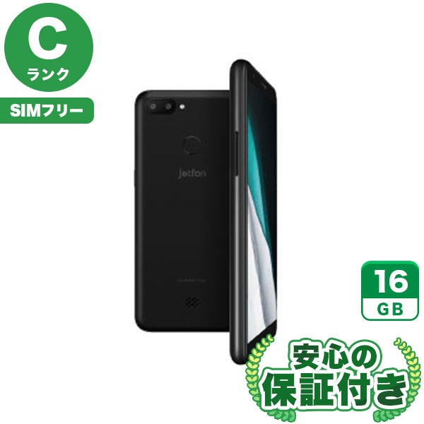 【SIMフリー】jetfon P6 ブラック [16GB] 本体 [Cランク] |中古Androidスマホ 当社3ヶ月保証