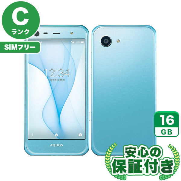 【SIMフリー】AQUOS Xx3 mini 603SH ブルー [16GB] 本体 [Cランク] |中古Androidスマホ 当社3ヶ月保証