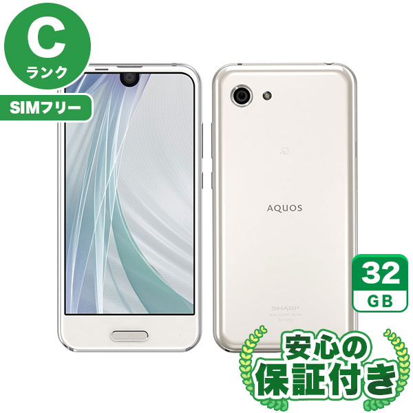 【SIMフリー】AQUOS R compact SH-M06 ホワイト [32GB] 本体 [Cランク] |中古Androidスマホ 当社3ヶ月保証