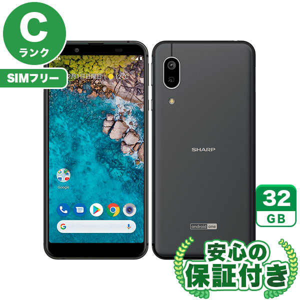 【SIMフリー】Android One S7 ブラック [32GB] 本体 [Cランク] |中古Androidスマホ 当社3ヶ月保証