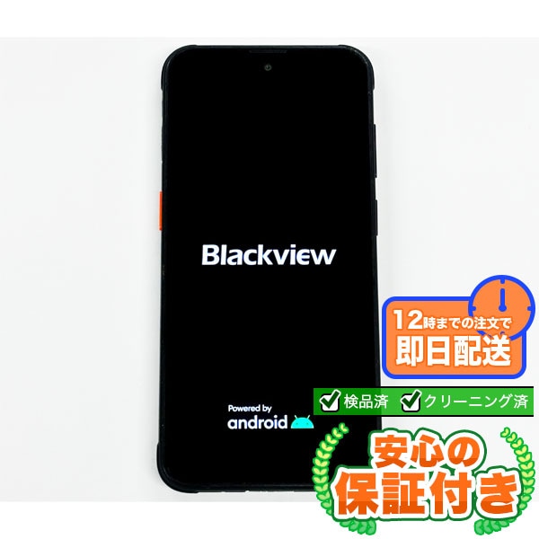【SIMフリー】Blackview BV5200 Pro ブラック [64GB] 本体 [Cランク] |中古Androidスマホ 当社3ヶ月保証