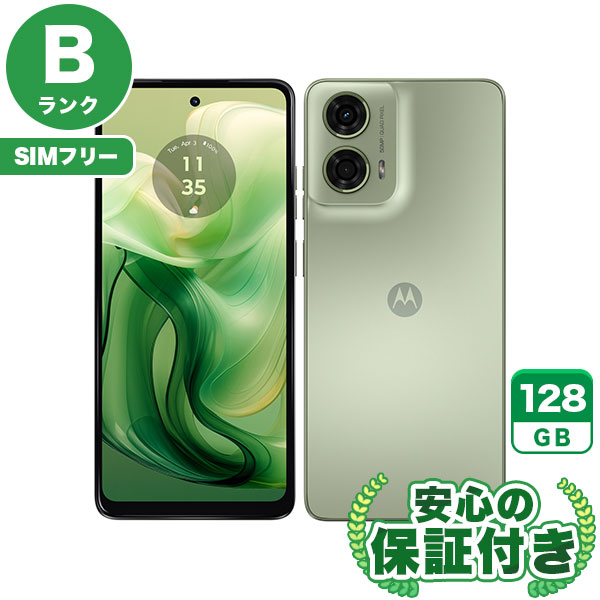 SIMフリー】moto g24 アイスグリーン [128GB] 本体 [Bランク] |中古