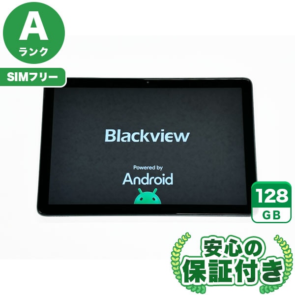 【SIMフリー】Blackview Tab 60 Pro ボルケーノグレー [128GB] 本体 [Aランク] |中古Androidタブレット 当社3ヶ月保証