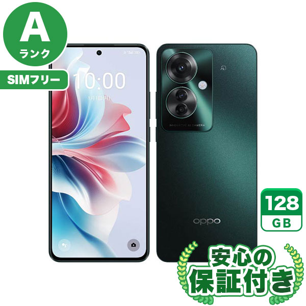 SIMフリー】OPPO Reno11 A A401OP ダークグリーン [128GB] 本体 [A