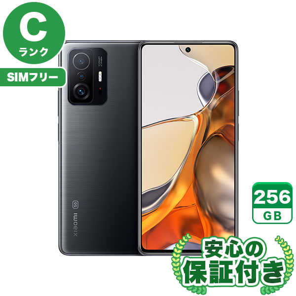 【SIMフリー】Xiaomi 11T Pro メテオライトグレー [256GB] 本体 [Cランク] |中古Androidスマホ 当社3ヶ月保証
