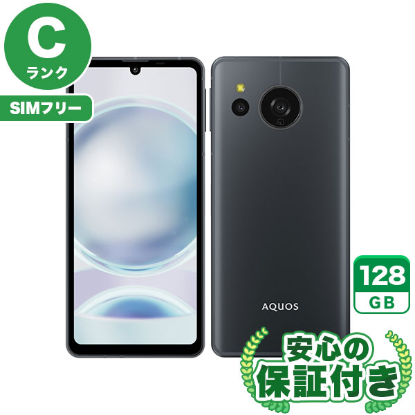 【SIMフリー】AQUOS sense8 SH-M26 コバルトブラック [128GB] 本体 [Cランク] |中古Androidスマホ 当社3ヶ月保証