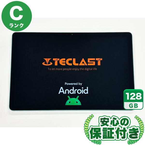 Wi-Fiモデル TECLAST P50 Ai TLC005 ブルー [128GB] 本体 [Cランク] |中古Androidタブレット 当社3ヶ月保証