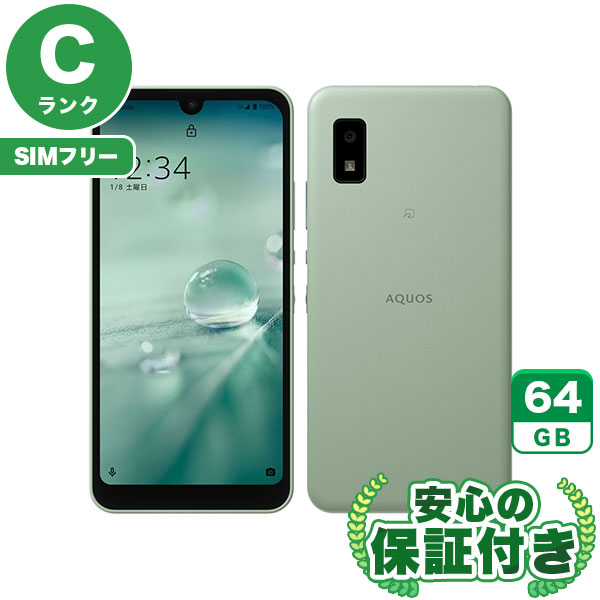 【SIMフリー】AQUOS wish A104SH オリーブグリーン [64GB] 本体 [Cランク] |中古Androidスマホ 当社3ヶ月保証