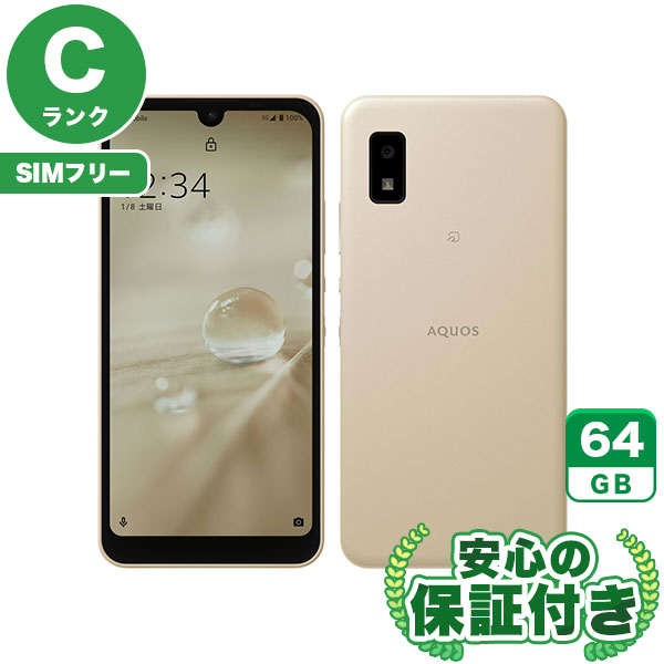 SIMフリー】AQUOS wish A104SH アイボリー [64GB] 本体 [Cランク 