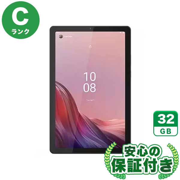 Wi-Fiモデル Lenovo Tab M9 ZAC30178JP TB310FU アークティックグレー [32GB] 本体 [Cランク] |中古Androidタブレット 当社3ヶ月保証