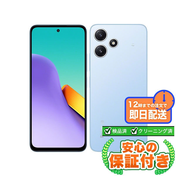 【SIMフリー】Redmi 12 5G XIG03 スカイブルー[128GB] 本体 [Dランク] |中古 Androidスマホ 当社3ヶ月保証  