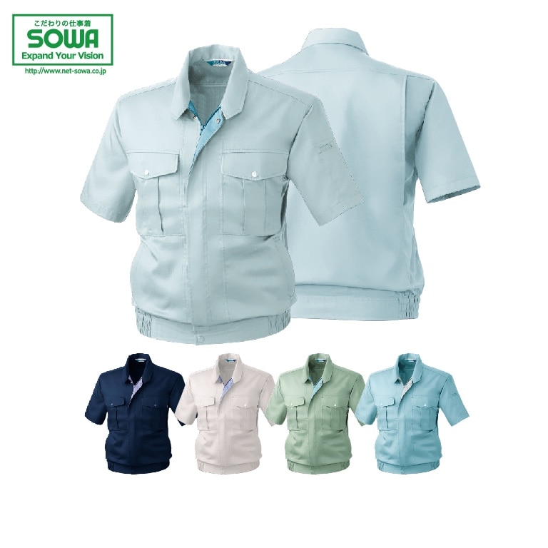 桑和 EC4222 レディース長袖スモック 4Lサイズ パウダB(204) VIVA SOWA