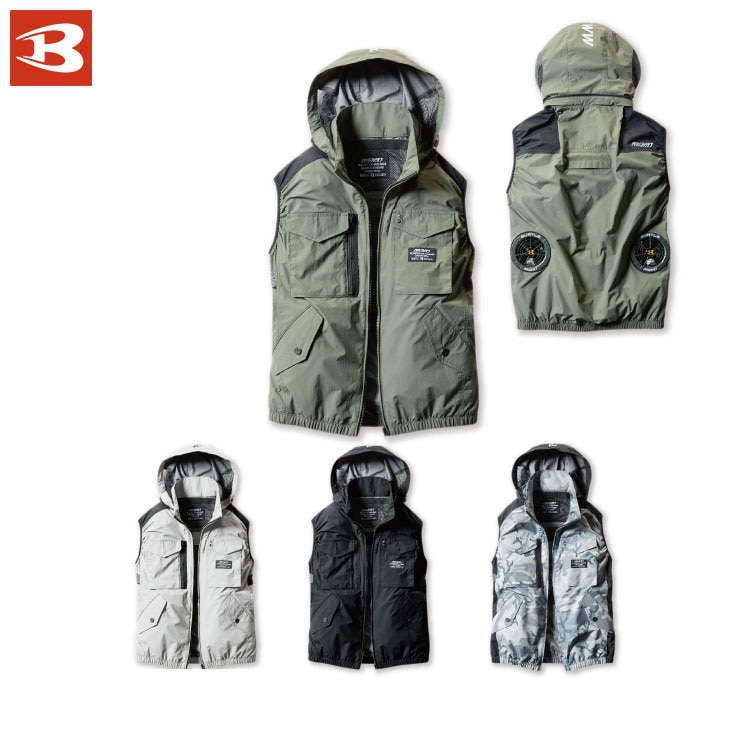 新品 限定 バートル イエローベスト 空調服 AC1154 XXL BURTLE 新品未使用 LAC1154 XXL バートル 空調服 空調ベスト 限定