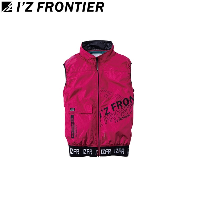 アイズフロンティア 10197 A．S．ワークベスト 【 作業着 作業