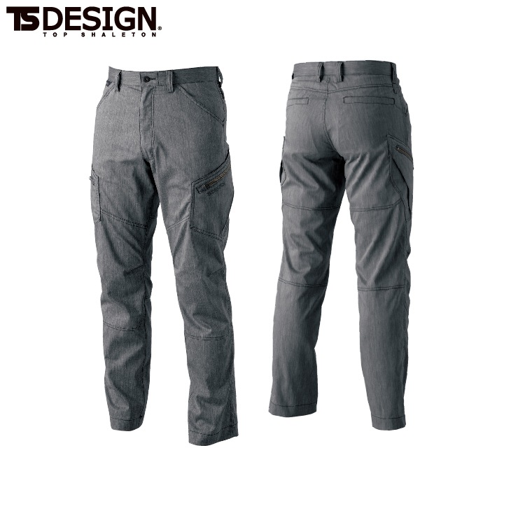 TS DESIGN 5304 LIGHT TECメンズカーゴパンツ S M L LL 3L 4L