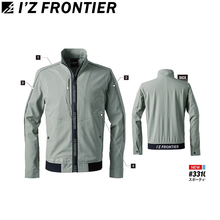 アイズフロンティア 3310 ストレッチナイロンワークジャケット オールシーズン対応 作業着 作業服 I ZFRONTIER アイズ フロンティア-I Z FRONTIER Sunny Shopping