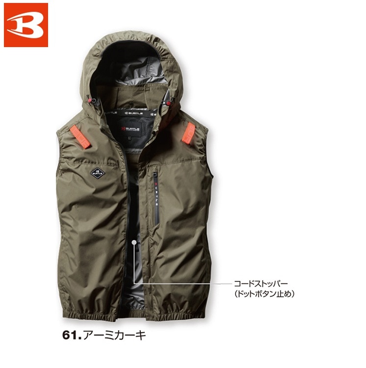 バートル AC2064 ベスト S M L XL XXL 3XL 【 小さめ 普通