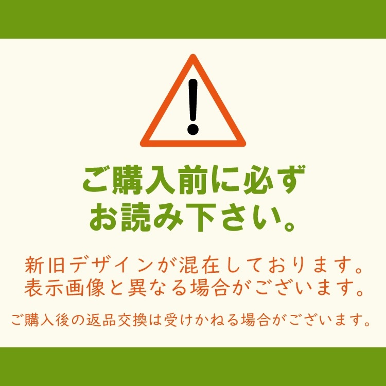 Selery 36698 Sブラウス 5 7 9 11 13 15 17 19 21 23 【 小さめサイズ