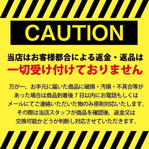 Selery 36698 Sブラウス 5 7 9 11 13 15 17 19 21 23 【 小さめサイズ