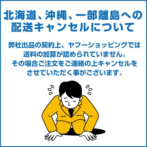 アイズフロンティア 90054 トートバッグ 【 作業着 作業服 I'ZFRONTIER