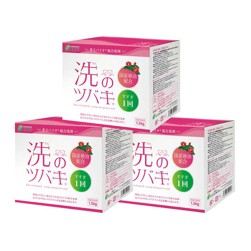 洗のツバキ 1.3kg 【 3個セット 】合成界面活性剤ゼロ 無香料 蛍光増白剤 不使用 エコ 粉末 洗濯洗剤 せんのつばき エコワン