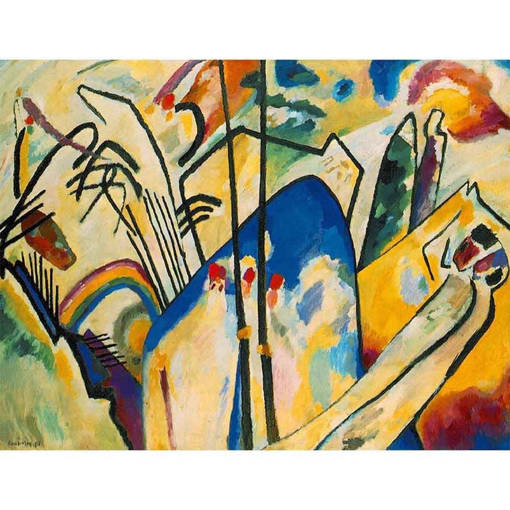 構成 【8号】 ワシリー・カンディンスキー 【 額縁が選べる 額入り 複製画 絵画 】