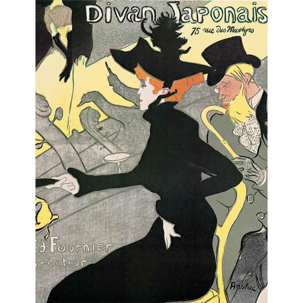 ディヴァン･ジャポネ 【8号】 アンリ・ド・トゥールーズ＝ロートレック 【 額縁が選べる 額入り 複製画 絵画 】