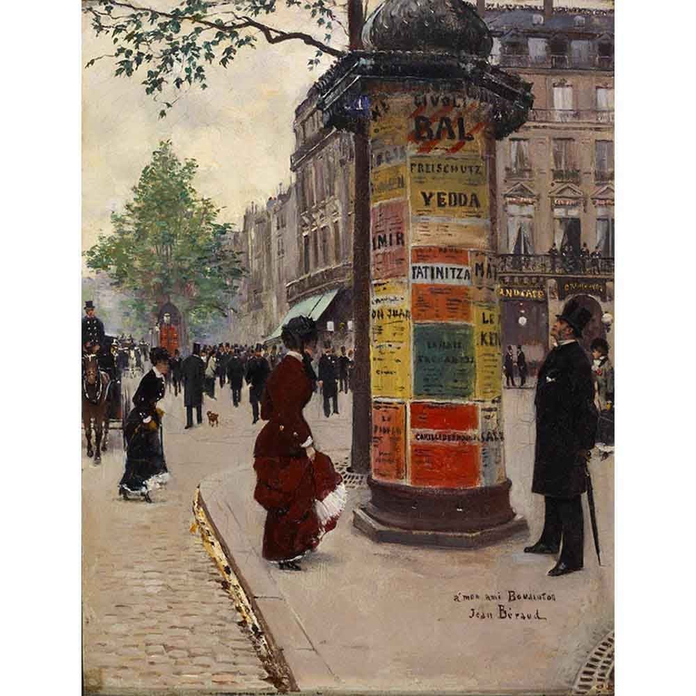 パリのキオスク 【10号】 ジャン・ベロー 【 額縁が選べる 額入り 複製画 絵画 】