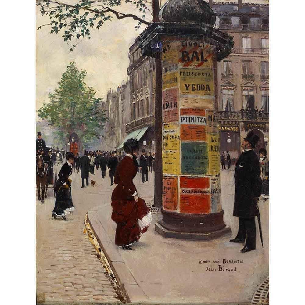 パリのキオスク 【15号】 ジャン・ベロー 【 額縁が選べる 額入り 複製画 絵画 】