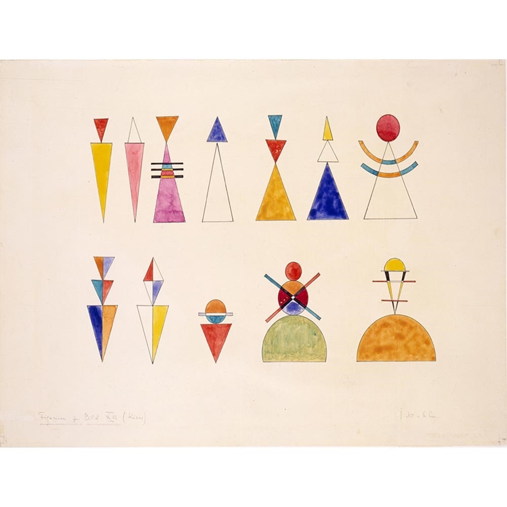 キエフの大門 【15号】 ワシリー・カンディンスキー 【 額縁が選べる 額入り 複製画 絵画 】