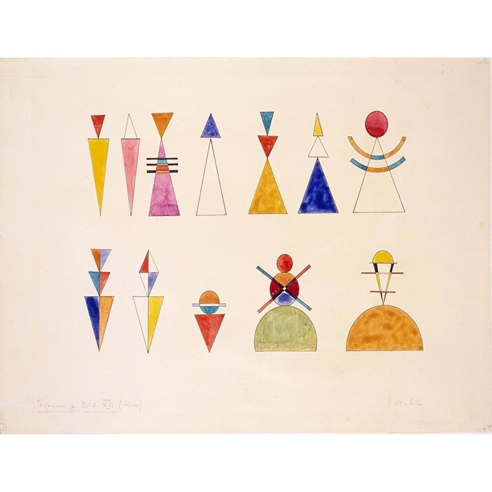 キエフの大門 【20号】 ワシリー・カンディンスキー 【 額縁が選べる 額入り 複製画 絵画 】