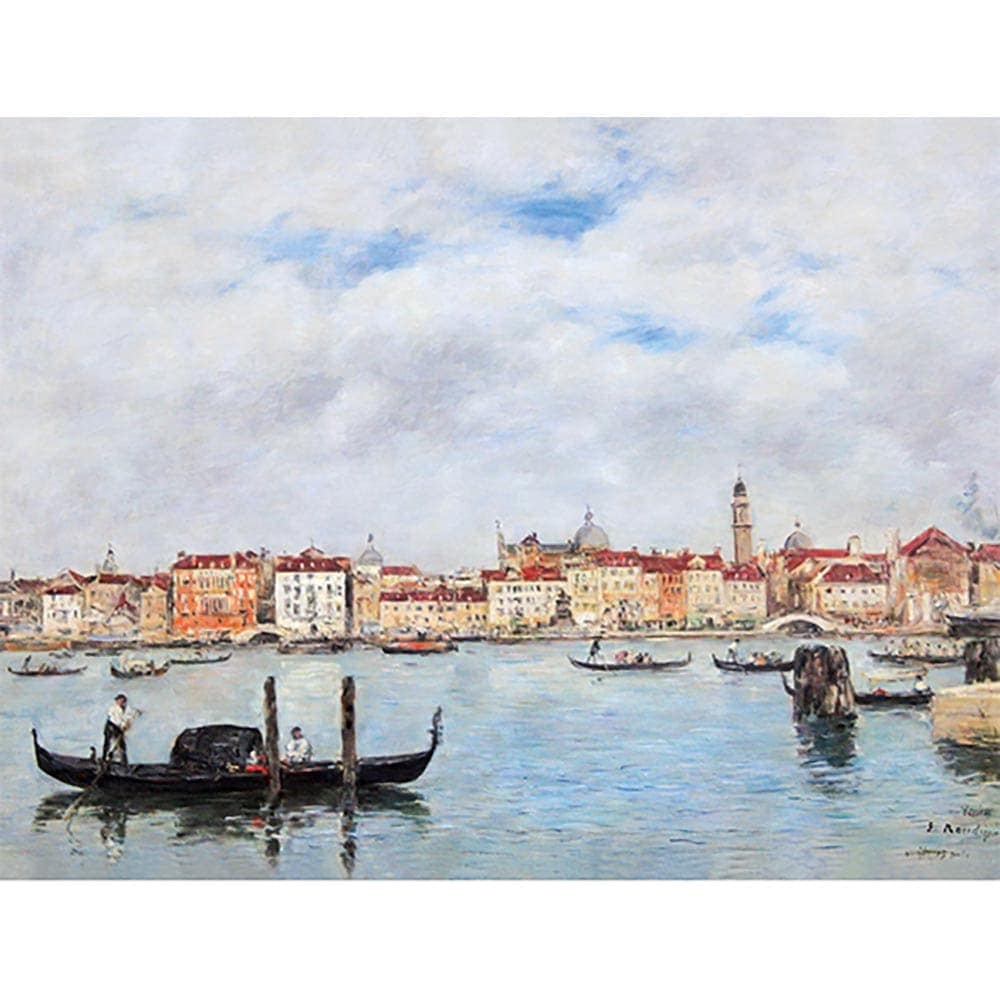 ボワ・ブーダンのレシピ