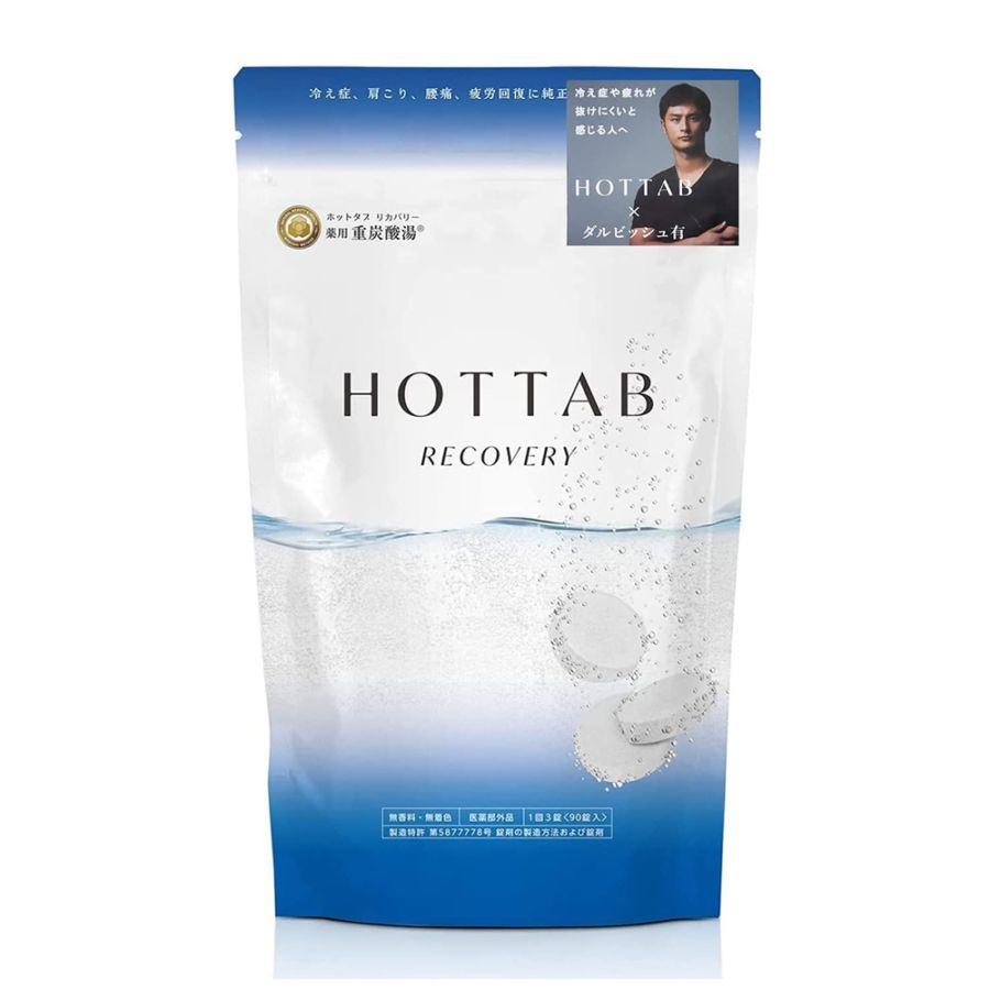 自画像 【6号】 エゴン・シーレ 【 額縁が選べる 額入り 複製画 絵画