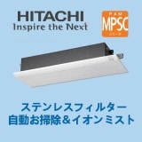 ��Ω���ޥ���Ѽ����˥åȡ�ŷ�������1������MPSC���꡼����RAMP-36SCS��12�����١�3.6kW