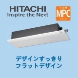 ��Ω���ޥ���Ѽ����˥åȡ�ŷ�������1������MPC���꡼����RAMP-25CS��8�����١�2.5kW