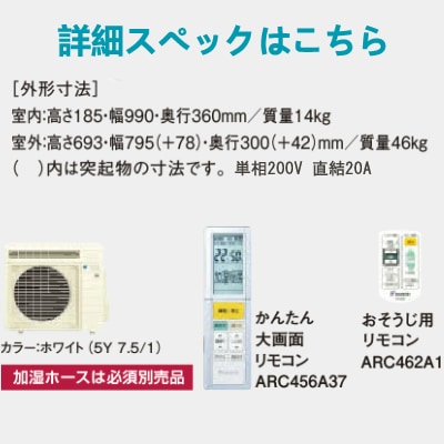 ダイキンエアコンのフラットパネル ダイキンエアコンのフラットパネル 楽天市場】フラットパネル