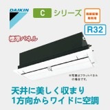 ��������1����ŷ�楫���åȥ����ס�C���꡼����S40RCV��ɸ��ѥͥ롡14������