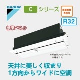 ��������1����ŷ�楫���åȥ����ס�C���꡼����S50RCV��ɸ��ѥͥ롡16������