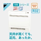 �������󡡾��֥����ס�VR���꡼����S28RVRV-W��S28RVRV-T  10������